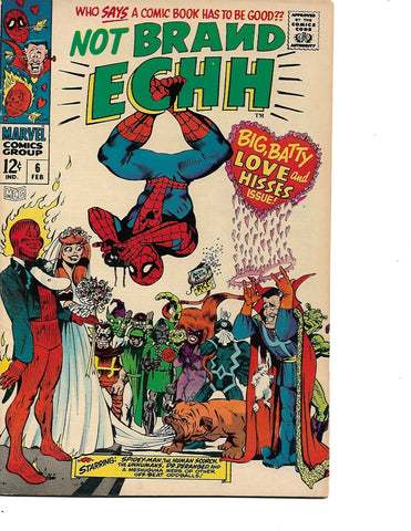 Not Brand Echh #1 Marvel Comics 1967 Series VF/NM