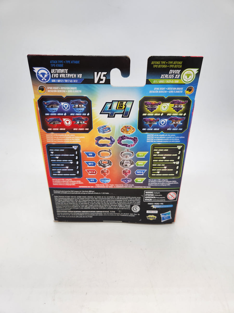 XYZ/テイク・ホワット・ユー・キャン…ライヴ Beyblade Burst QuadStrike Ultimate Evo Valtryek V8 & Divine
