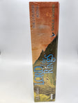 Lord of the Rings SEALED Board Game Eagle Games 2003 J.R.R. Tolkien.