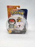 TOMY Pokemon Throw 'N' Pop Poke Ball with Collectible Cubone figure poke ball.