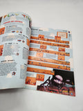 Nintendo Power Issue Volume 85 June 1996 - Super Mario 64 - With Poster.