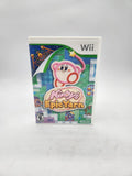Kirby's Epic Yarn Nintendo Wii, 2010 CIB Complete W inserts.