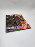 Legend of Zelda Majora's Mask Prima's Official Strategy Guide N64, opened.