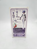 NEW Kaiyodo Neon Genesis Evangelion Revoltech Action Figure #1 Rei Ayanami.