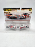 Hot Wheels Premium Nissan 240SX S14 / Nissan Silvia S15 2-Pack 2024.