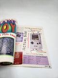 Nintendo Power Magazine Volume 87 Tetris Attack Mario 64.