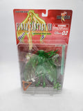 Final Fantasy VIII ARTFX Guardian Force Siren Translucent Variant Brand.