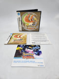 Pokemon Heartgold Version Nintendo DS - Case & Artwork Only No Game.