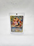 Mega Lopunny & Jigglypuff GX Alternate Full Art SM Cosmic Eclipse 226/236