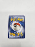 Mega Lopunny & Jigglypuff GX Alternate Full Art SM Cosmic Eclipse 226/236