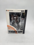 Kaiyodo Revoltech Yamaguchi 045 Type-J9 Griffon with Aqua Unit Patlabor.