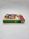 Mario Party 2 Nintendo 64 N64Authentic BOX ONLY.