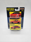 Metal MatchBox Collectors 2015 Jaguar F-Type Coupe 04/20 Mattel.