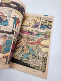Fantastic Four Annual # 15 Marvel Comic Book Thing Human Torch Dr Doom 3 J297.