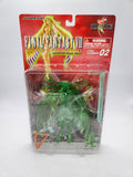 Final Fantasy VIII ARTFX Guardian Force Siren Translucent Variant Brand.