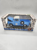 M2 Machines PAN AM 1958 Chevrolet Apache Stepside R81.