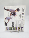 Nintendo Power Magazine Volume 121 Pokemon Snap, Army Men Poster.
