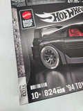 Mattel Brick Shop Hot Wheels ’94 Toyota Supra MKIV 824 Pieces.