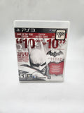 Batman:Arkham City Game of the Year Edition Greatest Hits PS3 Sealed.