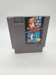 Super Mario Bros./Duck Hunt Nintendo Entertainment System, 1988