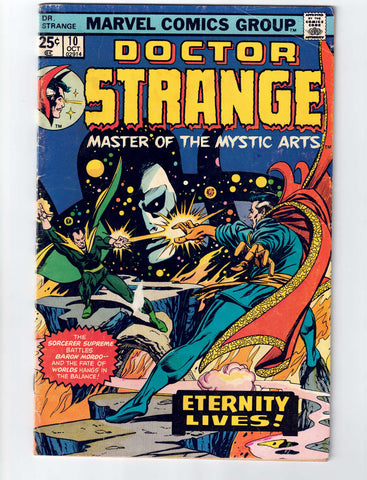 DOCTOR STRANGE #10 Marvel October 1975 Vol 2 Eternity