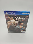 Yakuza 6 The Song Of Life Essence of Art Edition  PS4.